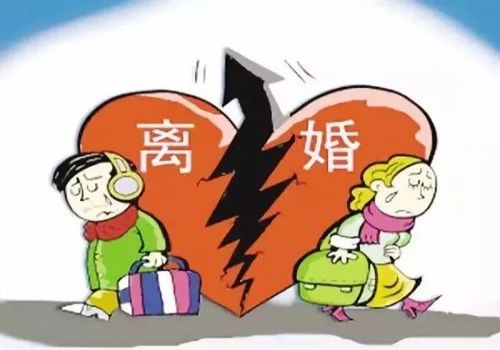 妻子出轨了起诉离婚财产怎么分