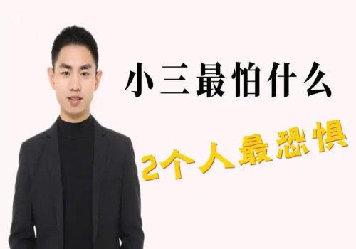 夫妻有一方怎么处理房产继承