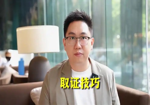 温州婚外情调查取证：离婚了房贷还不了了怎么处理