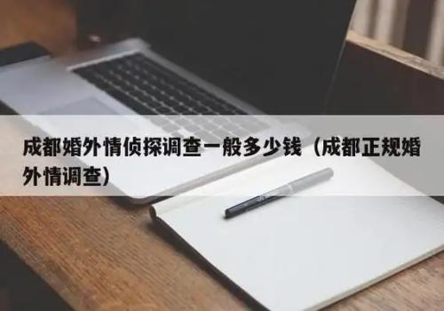 夫妻离婚子女能不能参与财产分割