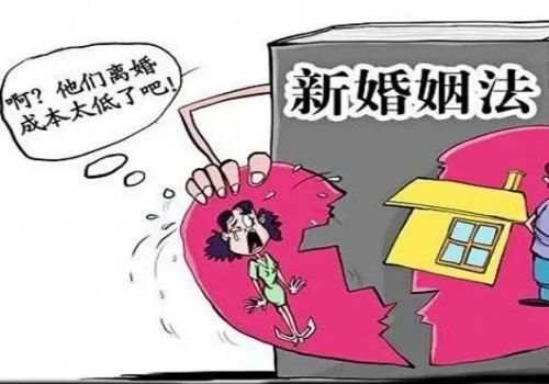 第三者怀孕构成重婚罪怎么判刑