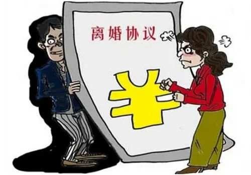 两人没结婚车过户给对方需要哪些手续_2