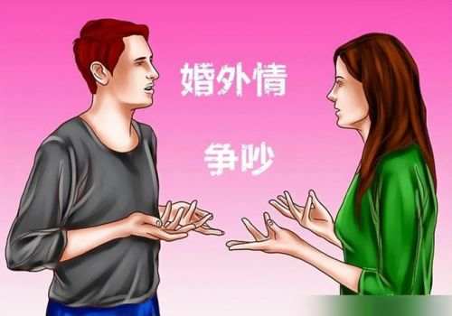 怎么让对方净身出户要什么证据聊天证据