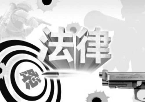 房产放在孩子名下离婚时怎么分配